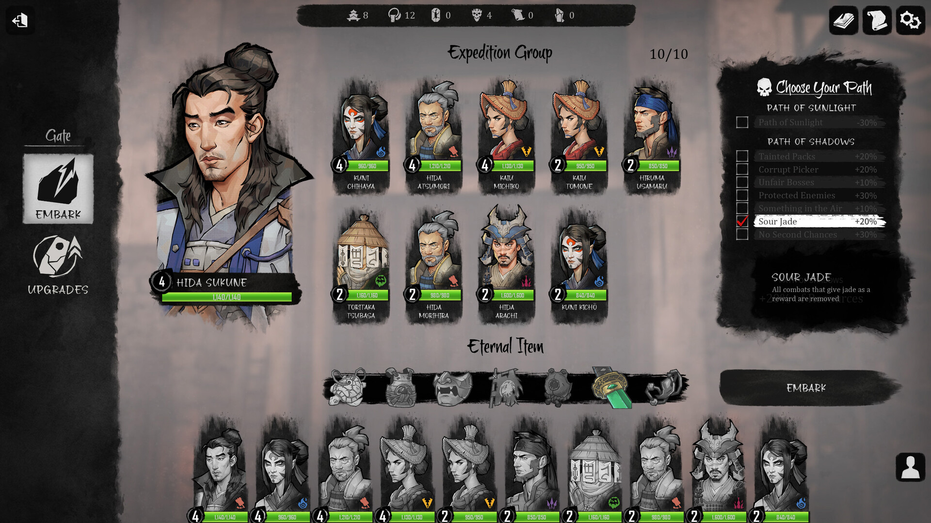 暗影帷幕 五轮传奇 支持者版|豪华中文|Build.18372543-龙魂战歌-影刃烽烟+全DLC|解压即撸|_17