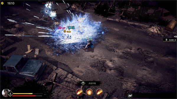 轮回序列|官方中文|Build.12552577-刃光旋舞-瞬剑霰射|解压即撸|_3