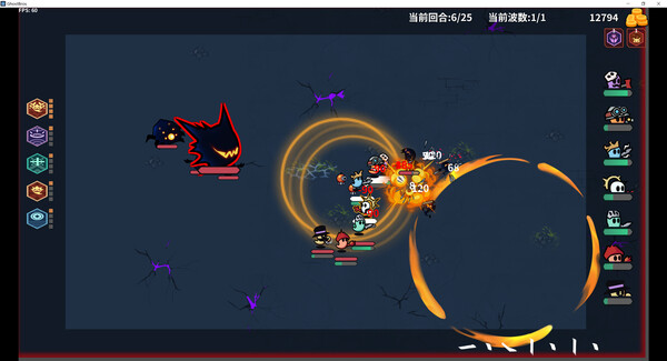 鬼小队 GhostBros|官方中文|解压即撸|_7