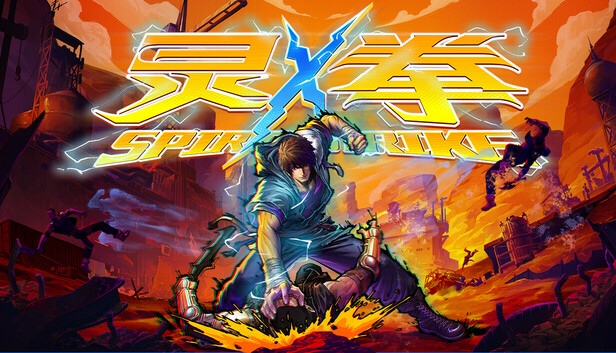 灵拳 Spirit X Strike|官方中文|Build.19352132-破敌之道-末世强者|解压即撸|_0