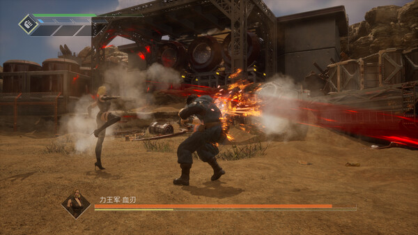 灵拳 Spirit X Strike|官方中文|Build.19352132-破敌之道-末世强者|解压即撸|_6