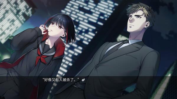 新宿葬命 SHINJUKU SOUMEI|官方中文|解压即撸|_2