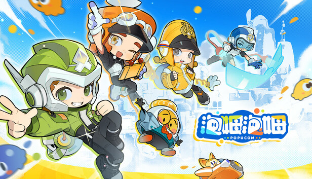 泡姆泡姆|官方中文|Build.19240342-支持本地2-4人|解压即撸|_0