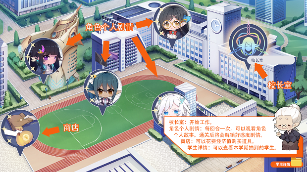 蜥学东渐|官方中文|Build.15151853-星域之争-异族风波|解压即撸|_9