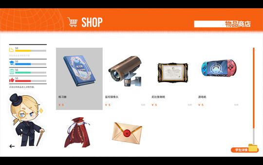 蜥学东渐|官方中文|Build.15151853-星域之争-异族风波|解压即撸|_5