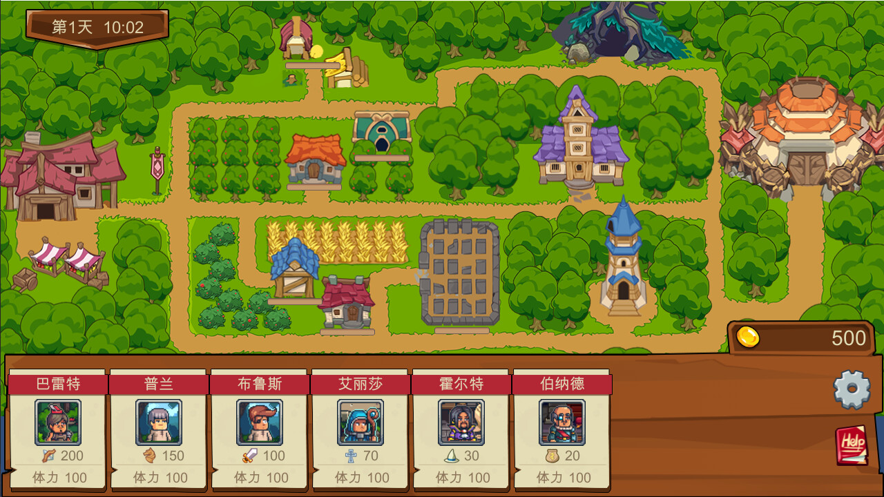 冒险公会与传说|官方中文|Build.12204668|解压即撸|_3