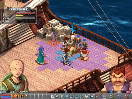 武林立志傳+龍吟劍|豪华中文|Build.12272692+全DLC|解压即撸|_7