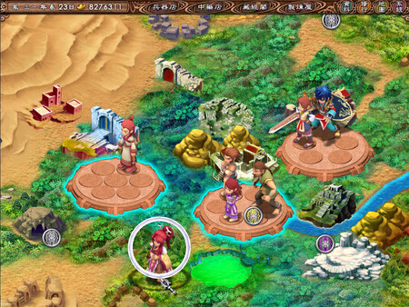 武林立志傳+龍吟劍|豪华中文|Build.12272692+全DLC|解压即撸|_3