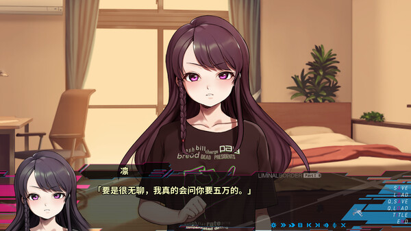 边缘之境 第一章|官方中文|Build.12636541|解压即撸|_4