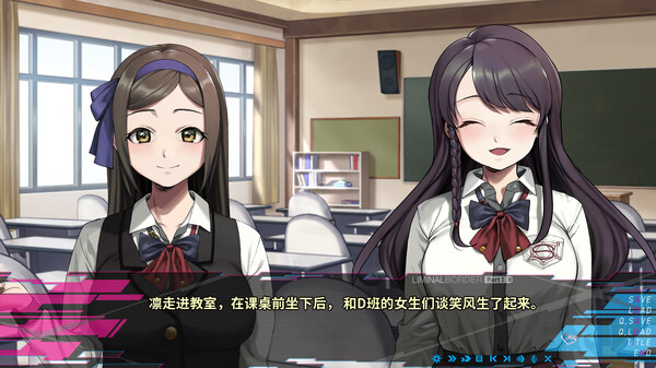 边缘之境 第一章|官方中文|Build.12636541|解压即撸|_5