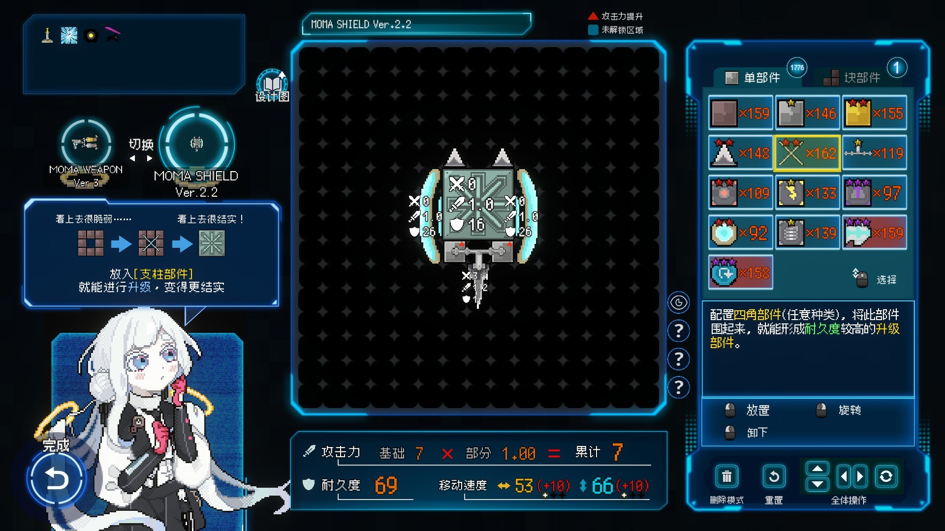 Million Depth|豪华中文|Build.20772726+全DLC|解压即撸|_8