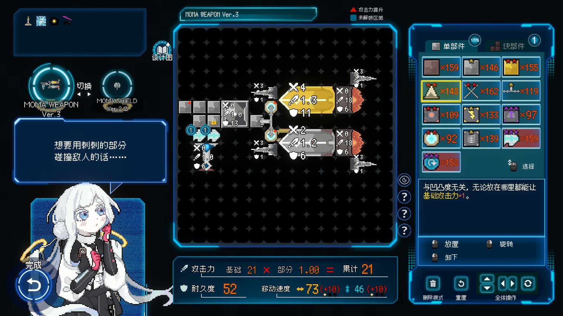 Million Depth|豪华中文|Build.20772726+全DLC|解压即撸|_2
