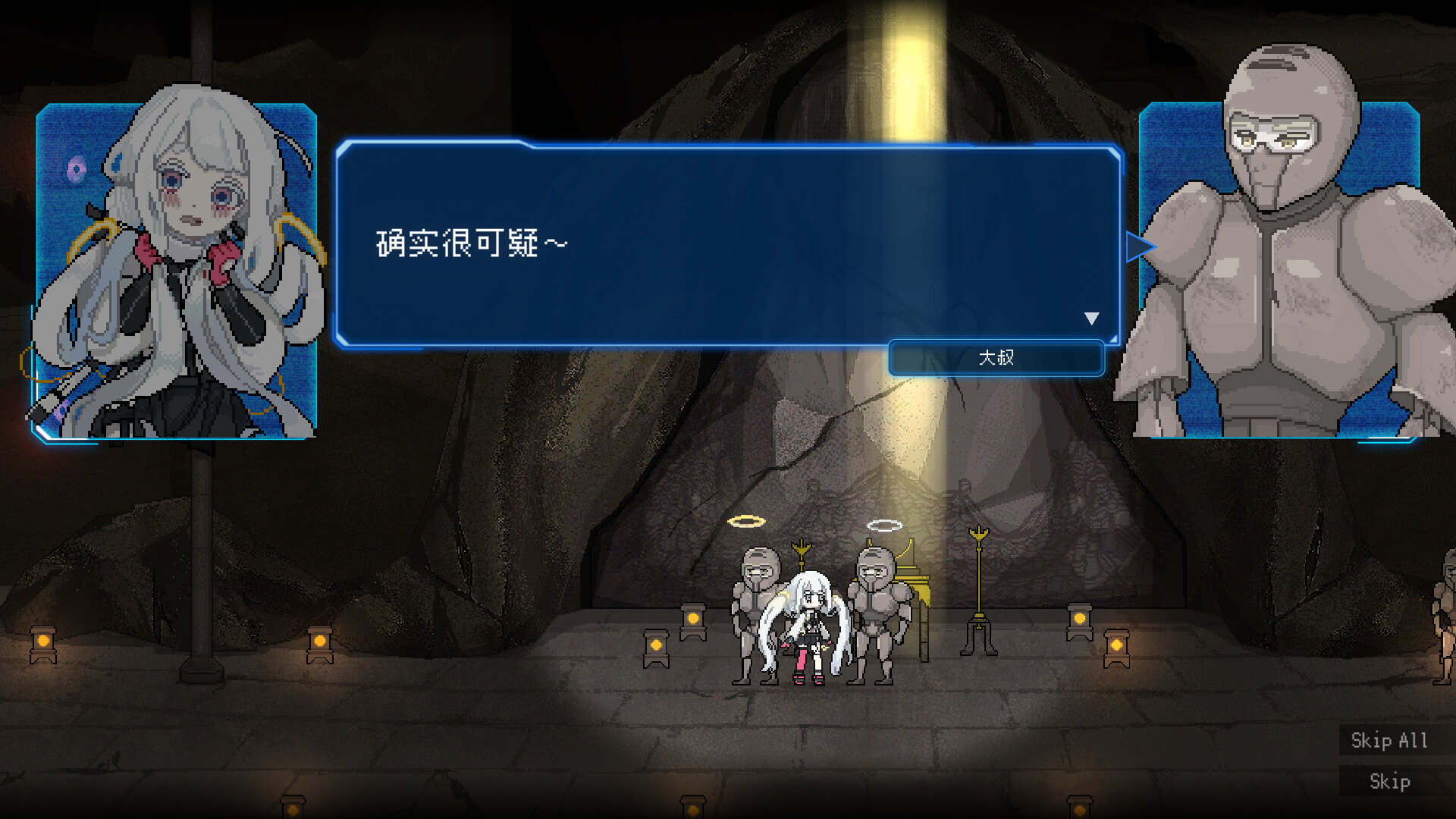 Million Depth|豪华中文|Build.20772726+全DLC|解压即撸|_14