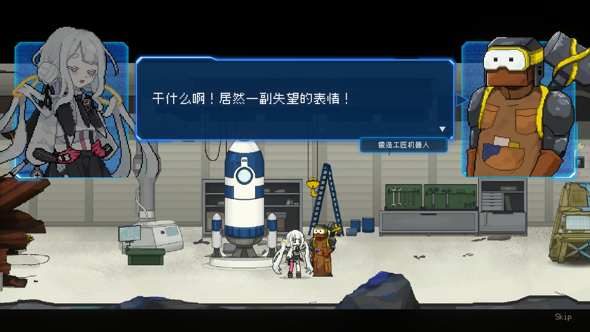 Million Depth|豪华中文|Build.20772726+全DLC|解压即撸|_13