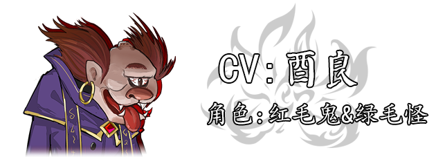 鬼道 地府甦醒|中字-国语|Build.13236245+全DLC|解压即撸|_16