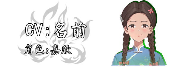 鬼道 地府甦醒|中字-国语|Build.13236245+全DLC|解压即撸|_11