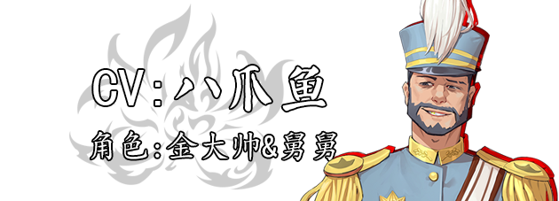 鬼道 地府甦醒|中字-国语|Build.13236245+全DLC|解压即撸|_13