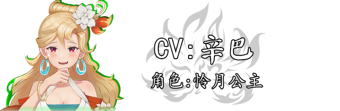 鬼道 地府甦醒|中字-国语|Build.13236245+全DLC|解压即撸|_8