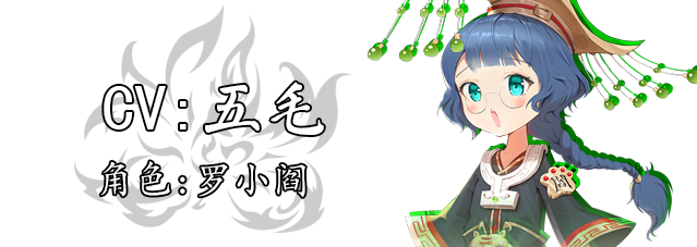 鬼道 地府甦醒|中字-国语|Build.13236245+全DLC|解压即撸|_9