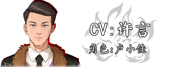 鬼道 地府甦醒|中字-国语|Build.13236245+全DLC|解压即撸|_12