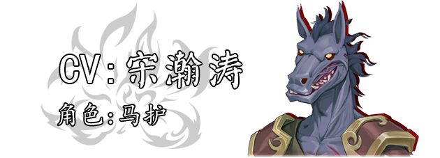 鬼道 地府甦醒|中字-国语|Build.13236245+全DLC|解压即撸|_17