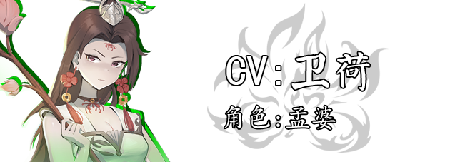 鬼道 地府甦醒|中字-国语|Build.13236245+全DLC|解压即撸|_10