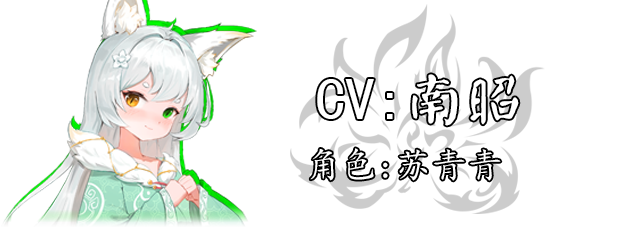 鬼道 地府甦醒|中字-国语|Build.13236245+全DLC|解压即撸|_6