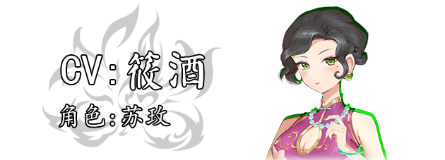 鬼道 地府甦醒|中字-国语|Build.13236245+全DLC|解压即撸|_7