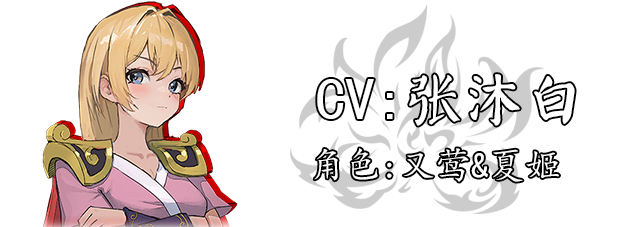 鬼道 地府甦醒|中字-国语|Build.13236245+全DLC|解压即撸|_14