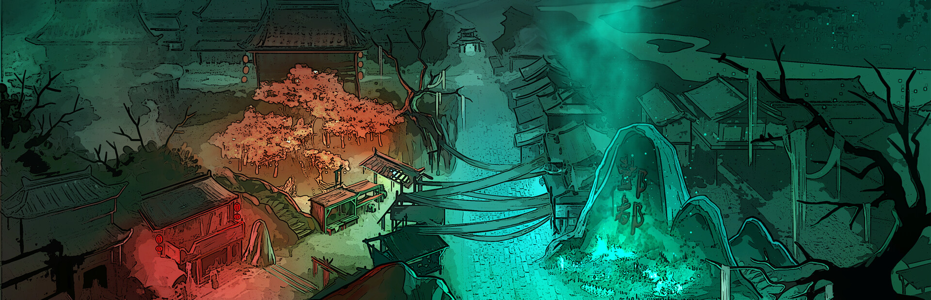 鬼道 地府甦醒|中字-国语|Build.13236245+全DLC|解压即撸|_18