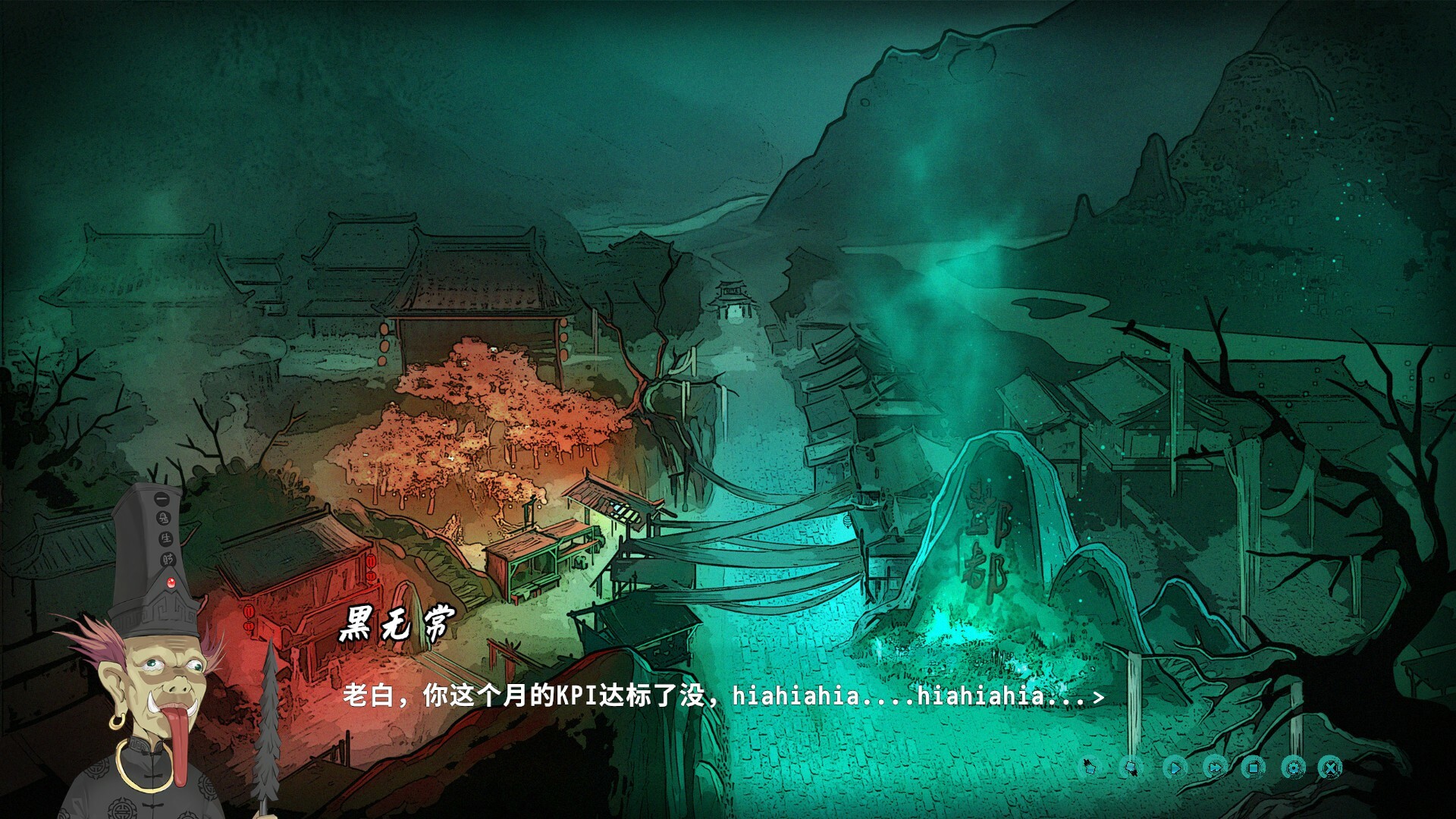 鬼道 地府甦醒|中字-国语|Build.13236245+全DLC|解压即撸|_23