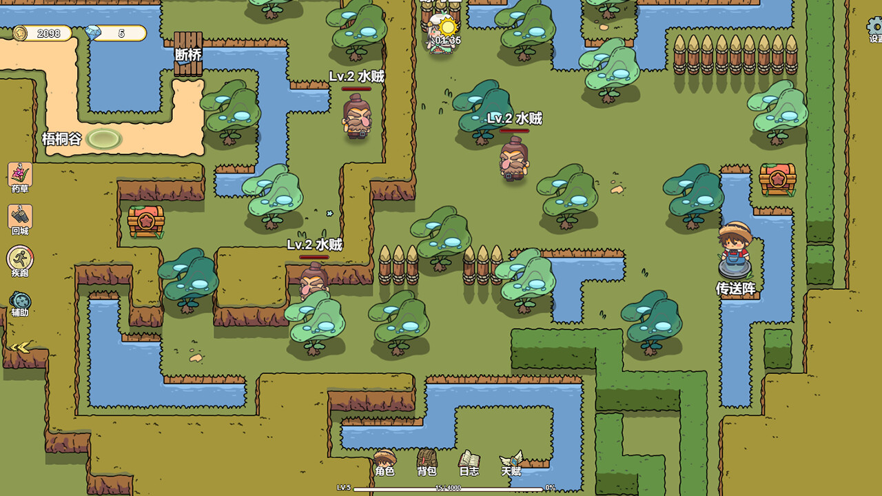 艾人的长夜|官方中文|Build.11953796-1.0|解压即撸|_4