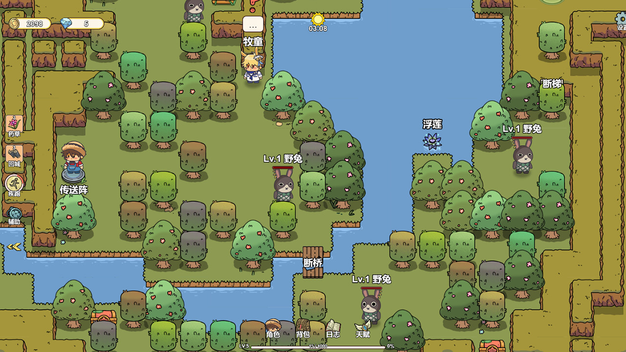 艾人的长夜|官方中文|Build.11953796-1.0|解压即撸|_2