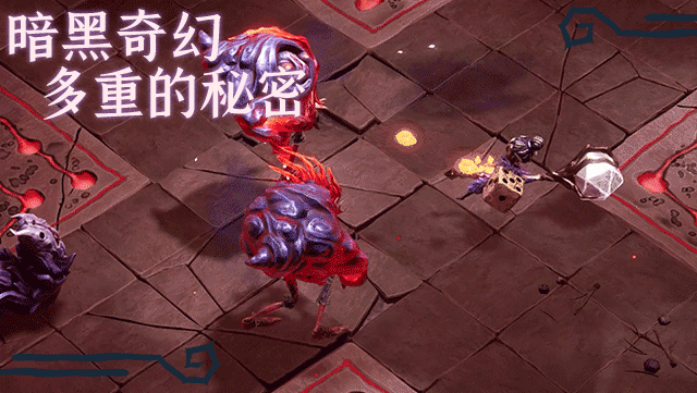 迷失混沌王国 永恒之骰|官方中文|Build.20464233-断渊封域-碎影横空+全DLC|解压即撸|_14