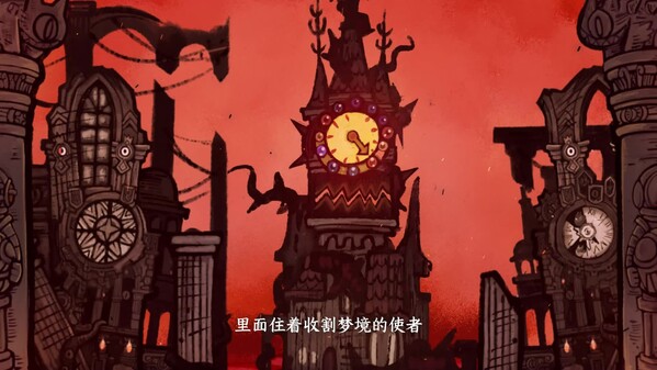 卡牌迷境 CARD QUEST|官方中文|Build.16261343|解压即撸|_10