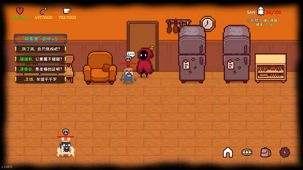 无尽之国|官方中文|解压即撸|_5