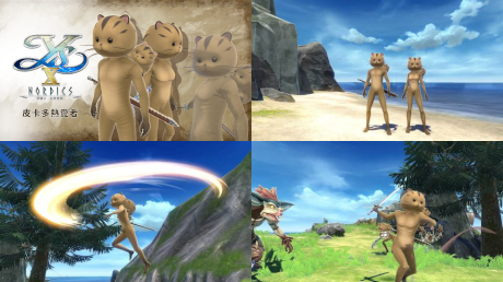 伊苏X 北境历险|豪华中文|Build.16284351-磐石怒吼-破天战歌+全DLC+预购特典|解压即撸|_1