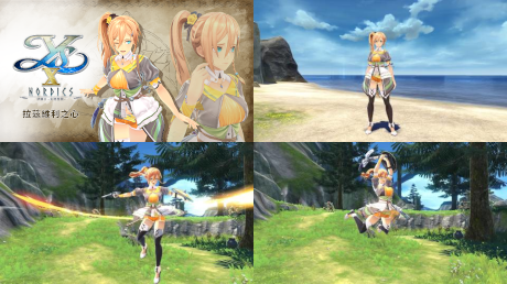 伊苏X 北境历险|豪华中文|Build.16284351-磐石怒吼-破天战歌+全DLC+预购特典|解压即撸|_3