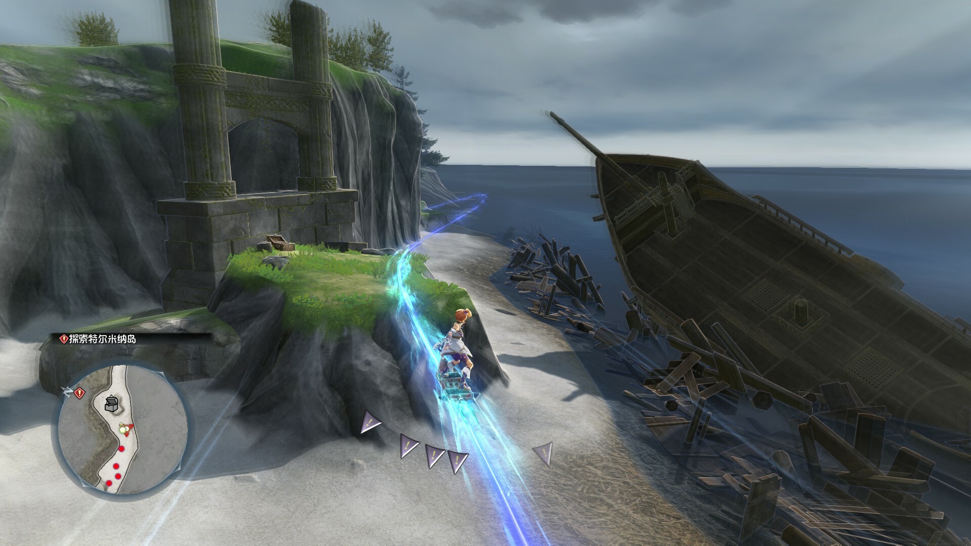 伊苏X 北境历险|豪华中文|Build.16284351-磐石怒吼-破天战歌+全DLC+预购特典|解压即撸|_16