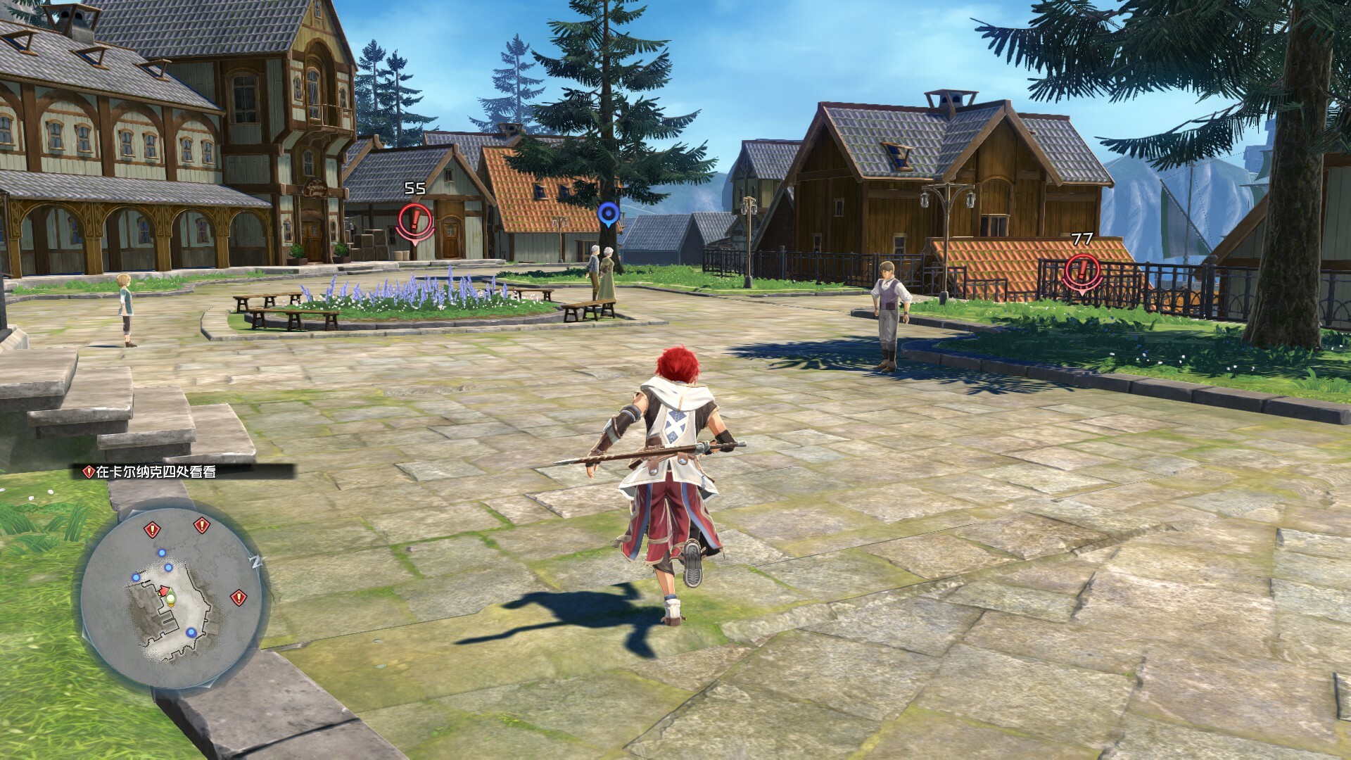 伊苏X 北境历险|豪华中文|Build.16284351-磐石怒吼-破天战歌+全DLC+预购特典|解压即撸|_14