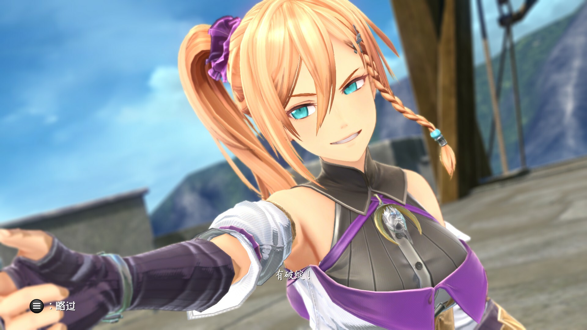 伊苏X 北境历险|豪华中文|Build.16284351-磐石怒吼-破天战歌+全DLC+预购特典|解压即撸|_9