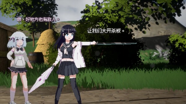 十字的交差|官方中文|Build.17180647|解压即撸|_6