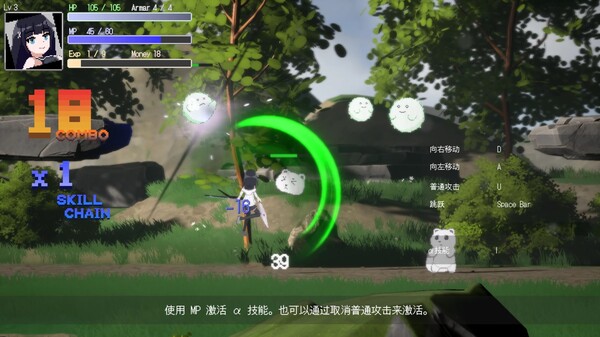 十字的交差|官方中文|Build.17180647|解压即撸|_1