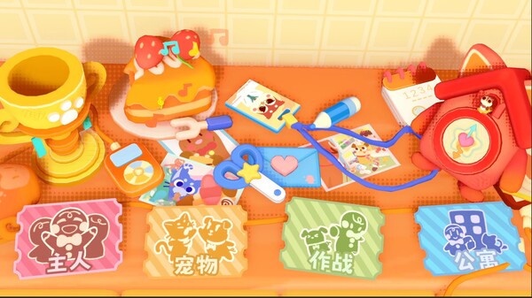 萌宠拆拆乐 MESSY UP|官方中文|解压即撸|_5