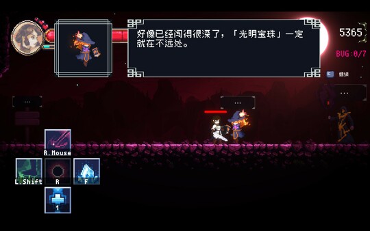 DEBUG女友|官方中文|解压即撸|_7