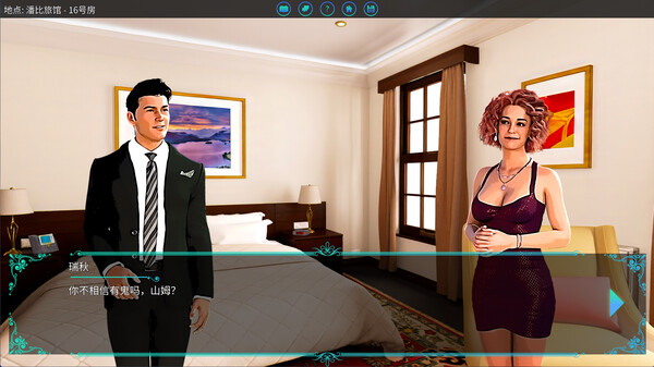 塞缪尔·塞奇 潘比旅馆之谜 Samuel Sage The Mystery at Penby Inn|官方中文|解压即撸|_2