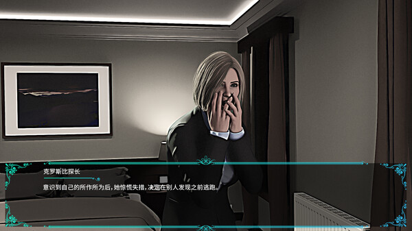 塞缪尔·塞奇 潘比旅馆之谜 Samuel Sage The Mystery at Penby Inn|官方中文|解压即撸|_7