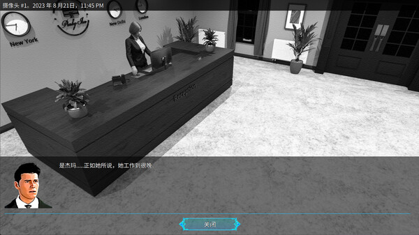 塞缪尔·塞奇 潘比旅馆之谜 Samuel Sage The Mystery at Penby Inn|官方中文|解压即撸|_9