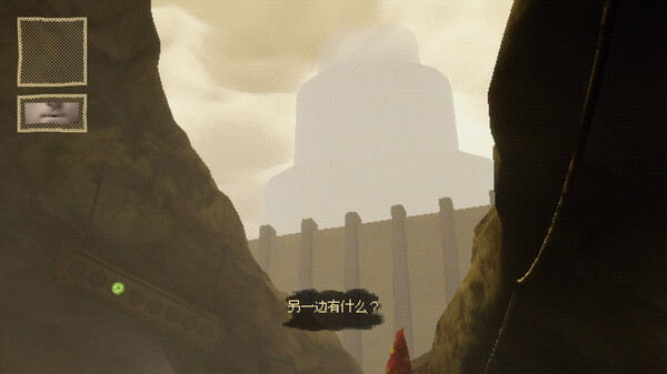 边界点 THRESHOLD|官方中文|解压即撸|_8