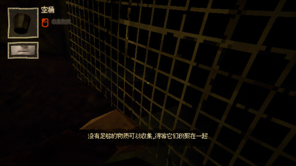 边界点 THRESHOLD|官方中文|解压即撸|_6